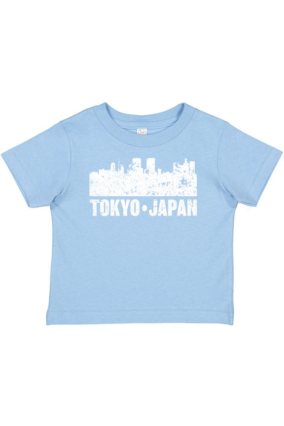 Tokyo Japan City Skyline with Grunge Boys or Girls Baby T-Shirt