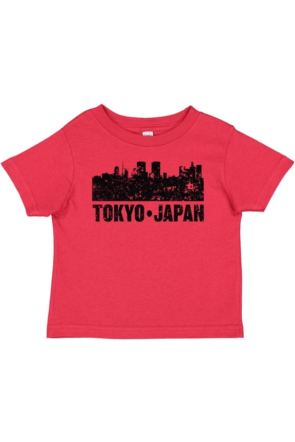 Tokyo Japan City Skyline with Grunge Boys or Girls Baby T-Shirt