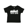 thumbnail image 1 of Inktastic Tokyo Japan City Skyline with Grunge Boys or Girls Baby T-Shirt, 1 of 5