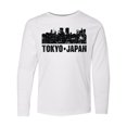 thumbnail image 1 of Inktastic Tokyo Japan City Skyline with Grunge Long Sleeve Youth T-Shirt, 1 of 5