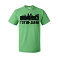 thumbnail image 1 of Inktastic Tokyo Japan City Skyline with Grunge T-Shirt, 1 of 5
