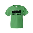 thumbnail image 1 of Inktastic Tokyo Japan City Skyline with Grunge Youth T-Shirt, 1 of 5