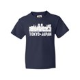 thumbnail image 1 of Inktastic Tokyo Japan City Skyline with Grunge Youth T-Shirt, 1 of 5