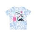 thumbnail image 1 of Inktastic Tu Tu Cute Ballet Dancing Shoes Boys or Girls Toddler T-Shirt, 1 of 5