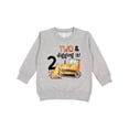 thumbnail image 1 of Inktastic Two and Digging It Bulldozer 2nd Birthday Toddler Sweatshirt, 1 of 4