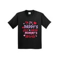 thumbnail image 1 of Inktastic Valentine's Day I'm My Daddy's Girl and My Mommy's World Youth T-Shirt, 1 of 5