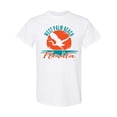 thumbnail image 1 of Inktastic West Palm Beach Florida Vacation T-Shirt, 1 of 5