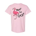 thumbnail image 1 of Inktastic What the Flock? Funny Flamingo T-Shirt, 1 of 5