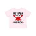 thumbnail image 1 of Inktastic Yaya Loves Me Grandson Boys or Girls Toddler T-Shirt, 1 of 5