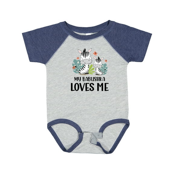 Inktastic Zebra My Babushka Loves Me Boys or Girls Baby Bodysuit