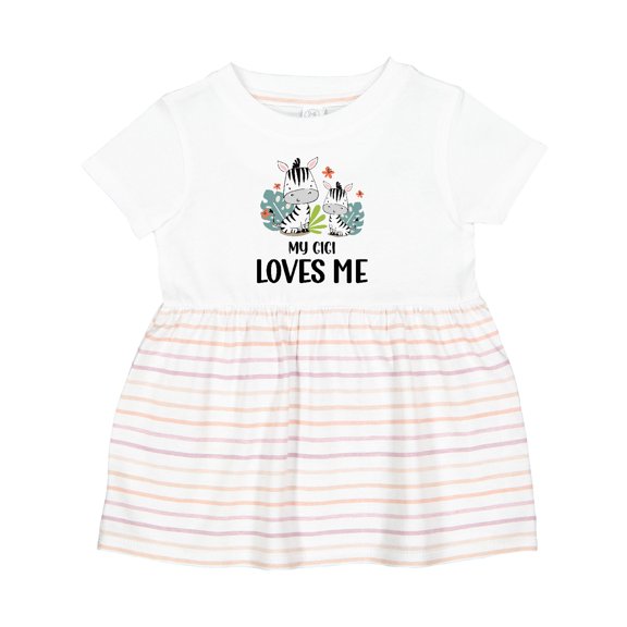 Inktastic Zebra My Gigi Loves Me Girls Baby Dress