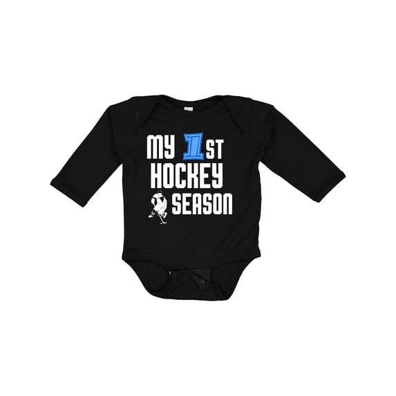 Inktastic my 1st hockey season Boys Long Sleeve Baby Bodysuit