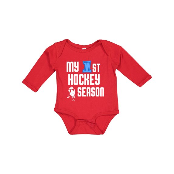 Inktastic my 1st hockey season Boys Long Sleeve Baby Bodysuit