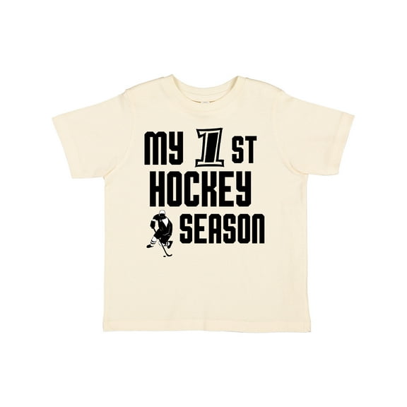 Inktastic my 1st hockey season Boys Toddler T-Shirt