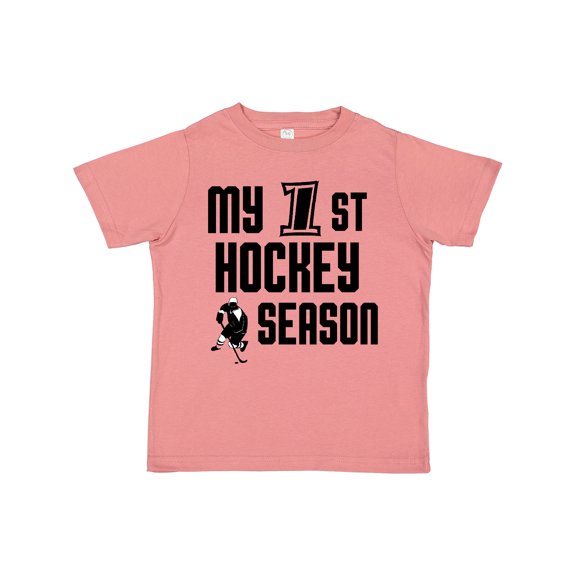 Inktastic my 1st hockey season Boys Toddler T-Shirt
