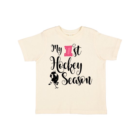 Inktastic my 1st hockey season Girls Toddler T-Shirt