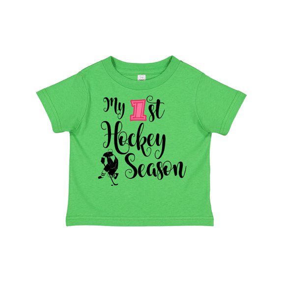 Inktastic my 1st hockey season Girls Toddler T-Shirt