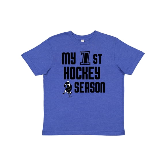 Inktastic my 1st hockey season Youth T-Shirt