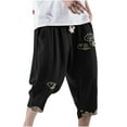 thumbnail image 1 of Inleife Men Solid Color Pockets Pull Rope Fashion Casual Comfort Beautiful Pants Black XXXXXL, 1 of 5