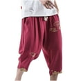 thumbnail image 1 of Inleife Men Solid Color Pockets Pull Rope Fashion Casual Comfort Beautiful Pants Red XXL, 1 of 5