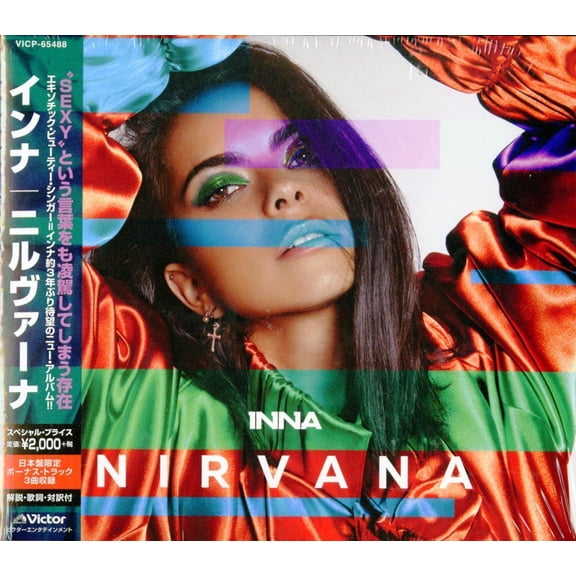 Inna - Nirvana - Music & Performance - CD