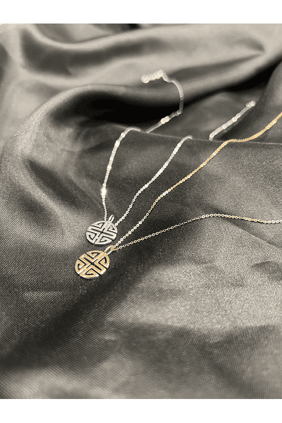 | 18k White Gold, Shou Chinese Symbol; Longevity Motif 18k Gold "Charm" Pendant, Unisex Pendant/Necklace, Gift Ideas for Women, Gift Ideas for Grandparents, Everyday Wear Jewelry