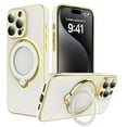 thumbnail image 1 of Innens Case with Built-in Lens Protector for iPhone15/15 Plus/15 Pro/15 Pro Max Magnetic Plating Cover, White, 1 of 15