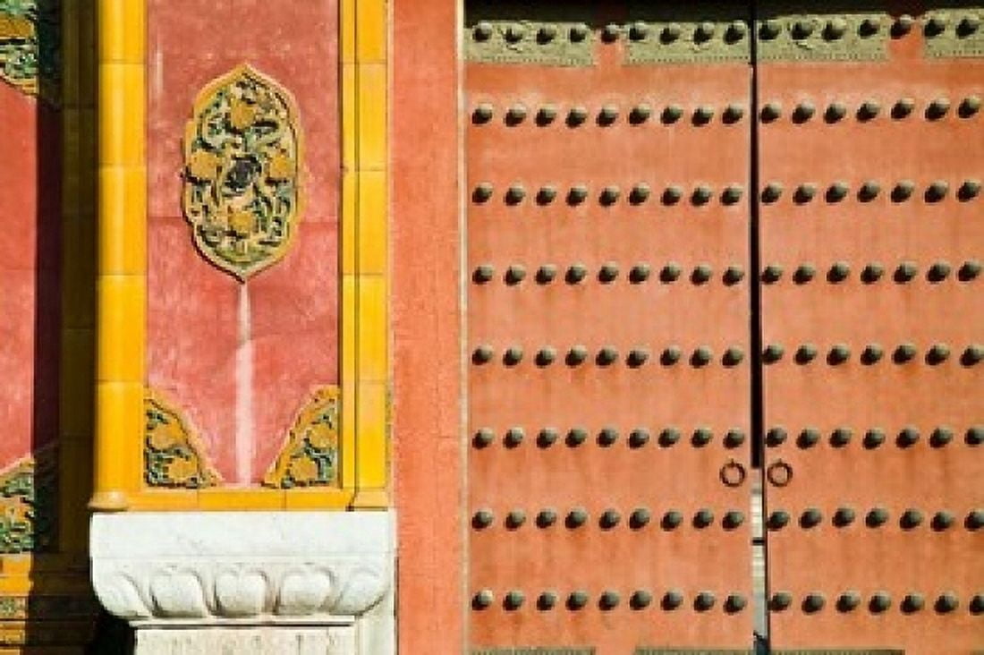 Inner Courtyard doors The Forbidden City Beijing China Canvas Art - Walter Bibikow DanitaDelimont (24 x 15)