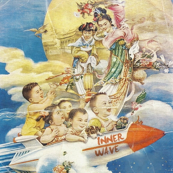 Inner Wave - III - Music & Performance - Vinyl