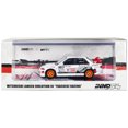 thumbnail image 1 of Inno64 Mitsubishi Lancer Evolution III - Trackerz Racing, 1 of 3