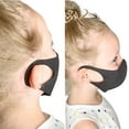 thumbnail image 1 of Innobaby Kids Silver Fabric Mask (Black), 1 of 3
