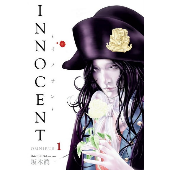 Innocent Innocent Omnibus Volume 1, (Paperback)