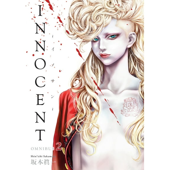 Innocent Innocent Omnibus Volume 2, (Paperback)