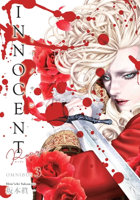 Innocent Rouge Innocent Rouge Omnibus Volume 3, (Paperback)