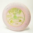 thumbnail image 1 of Innova 40th Anniversary Galactic Pro Aviar Disc Golf Putter, 1 of 3