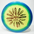 thumbnail image 1 of Innova Halo Star IT Disc Golf Fairway Driver, 1 of 14