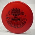 thumbnail image 1 of Innova Makani Recreational Disc Disc Golf Midrange Disc, Pick Color/Weight [Stamp & Exact Color May Vary] Red, 1 of 1