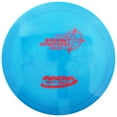 thumbnail image 1 of Innova Star Savant Distance Driver Golf Disc [Colors may vary], 1 of 1