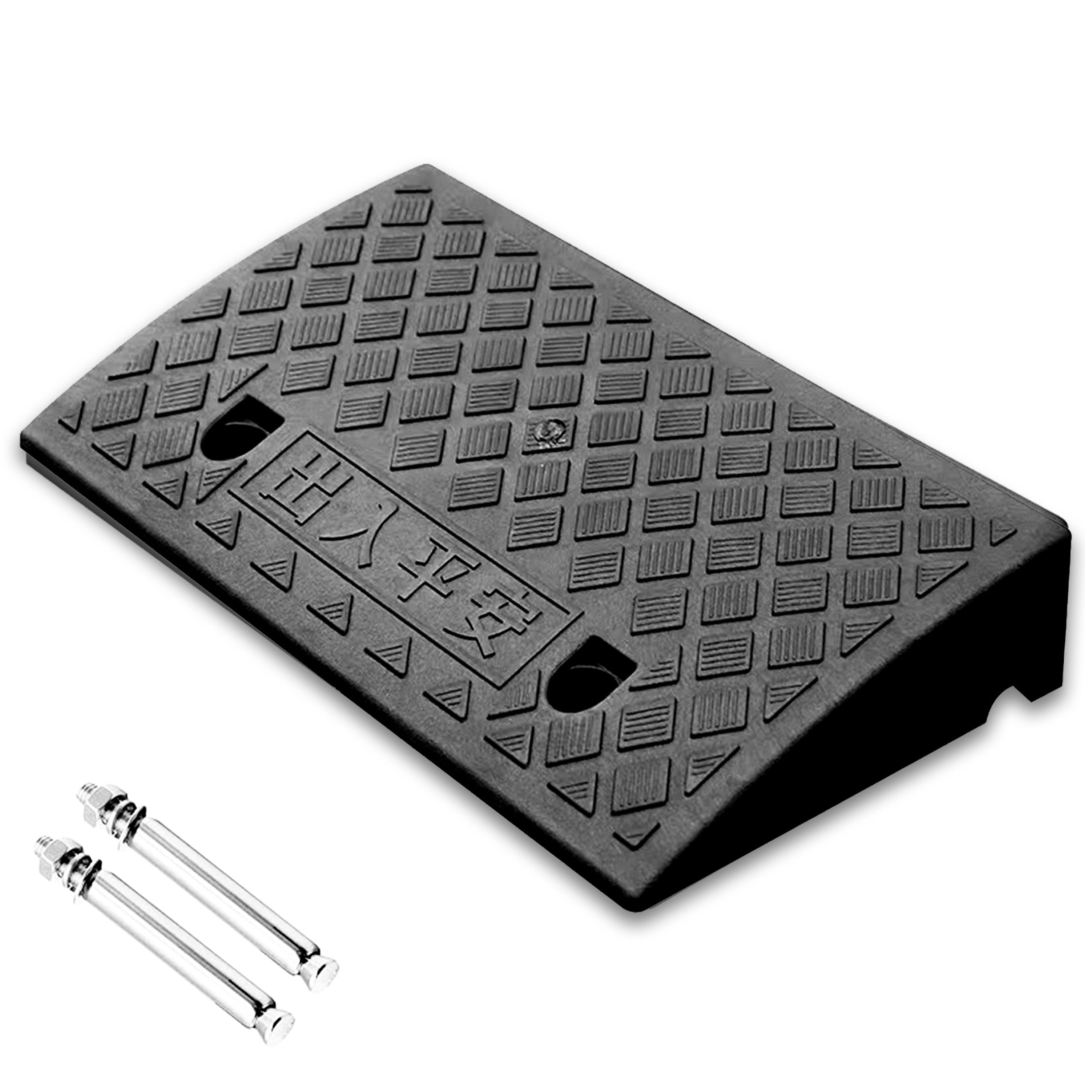 Innovation Works Rubber Curb Ramp,Portable Heavy Duty Plastic Driveway ...