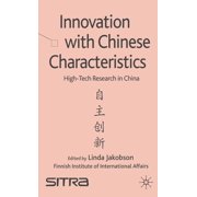 Innovation with Chinese Characteristics High-Tech Research in China, Hardcover