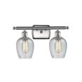 thumbnail image 1 of Innovations 2-LT LED Salina 16" Bathroom Fixture - Brushed Satin Nickel - 516-2W-SN-G292-LED, 1 of 4