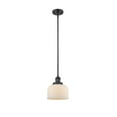 thumbnail image 1 of Innovations 201S-BK-G71-LED Transitional One Light Mini Pendant from Franklin Restoration collection in Black finish,, 1 of 1