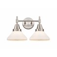 thumbnail image 1 of Innovations 447-2W-SN-W-LED Caden 2 Light 17 inch Bath Vanity Light, Satin Nickel, 1 of 1