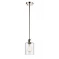 thumbnail image 1 of 516-1S-PN-G112-L-LED-Innovations Lighting-Large Cobbleskill-3.5W 1 LED Pendant in Art Nouveau Style-9 Inches Wide by 14 Inches High   Polished Nickel, 1 of 1