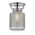 thumbnail image 1 of Innovations 623-1F-PC-G262-LED Stanton 1 Light 10 inch Flush Mount, Polished Chrome, 1 of 1