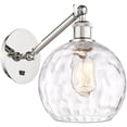 thumbnail image 1 of Innovations Lighting - Athens - 1 Light Wall Sconce In Industrial Style-12.38, 1 of 5
