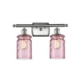 thumbnail image 1 of Innovations Lighting 516-2W Candor Candor 2 Light 16" Wide Bathroom Vanity Light - Brushed, 1 of 6