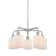 thumbnail image 1 of Innovations Lighting 516-5Cr-15-23 Cobbleskill Chandelier Cobbleskill 5 Light 23" Wide, 1 of 7