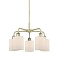 thumbnail image 1 of Innovations Lighting 516-5CR-AB-G111 Cobbleskill 5 Light 23" Wide Chandelier - White, 1 of 7