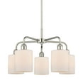 thumbnail image 1 of Innovations Lighting 516-5Cr-15-23 Cobbleskill Chandelier Cobbleskill 5 Light 23" Wide, 1 of 7